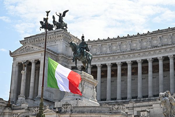 Lo spread di rendimento obbligazionario decennale tra Italia e Germania ha superato per la prima volta in una settimana i 200 punti base